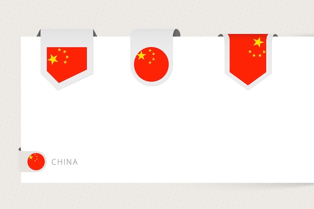 Vector label vlag collectie van china in verschillende vorm lint vlag sjabloon van china