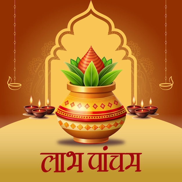 Labh Pancham greetings wishes and social media post designs