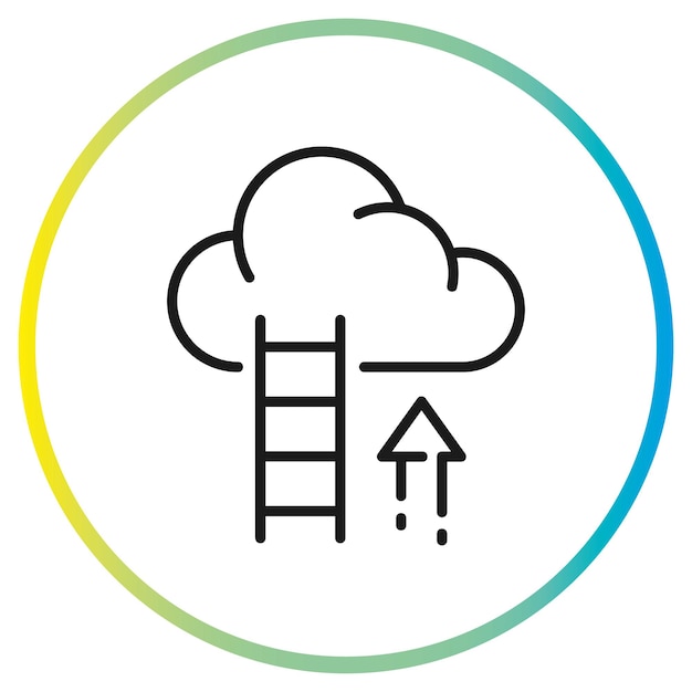 雲の中のはしご