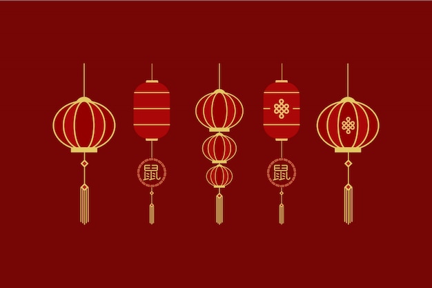 Lampion Imlek Chinese New Year Template Element Set