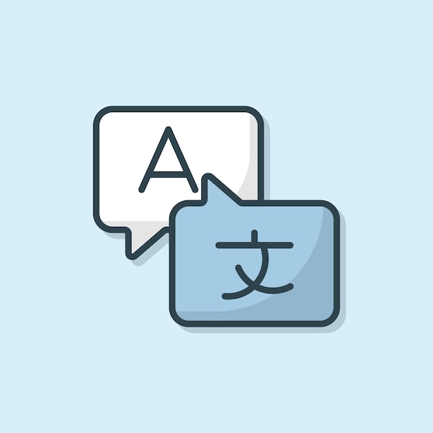 Language Translation Artificial Intelligence Minimal Vectors Logo