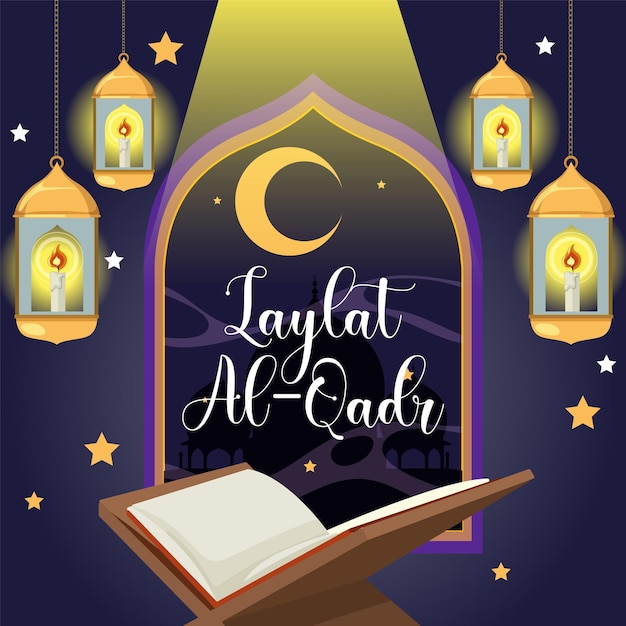 Laylat Al Qadr-bannerontwerp