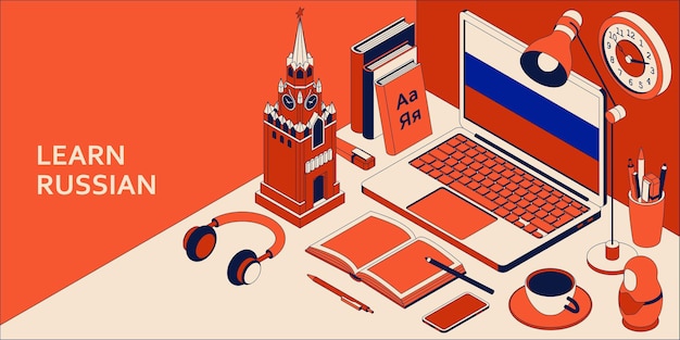 Vector learn russian language isometric concept with open laptop illustration