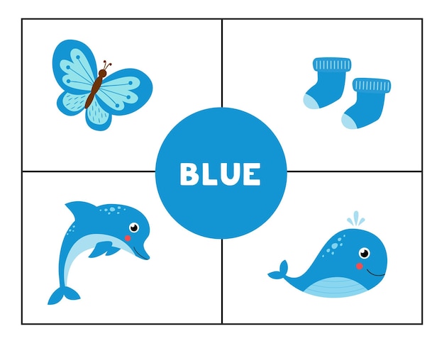 子供のための基本的な原色を学ぶ。青色。
