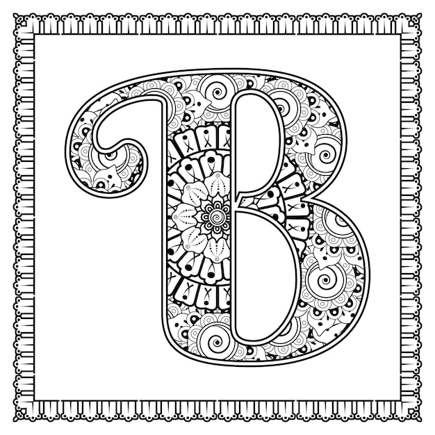 Letter b made of flowers in mehndi style coloring book page outline handdraw vector illustration