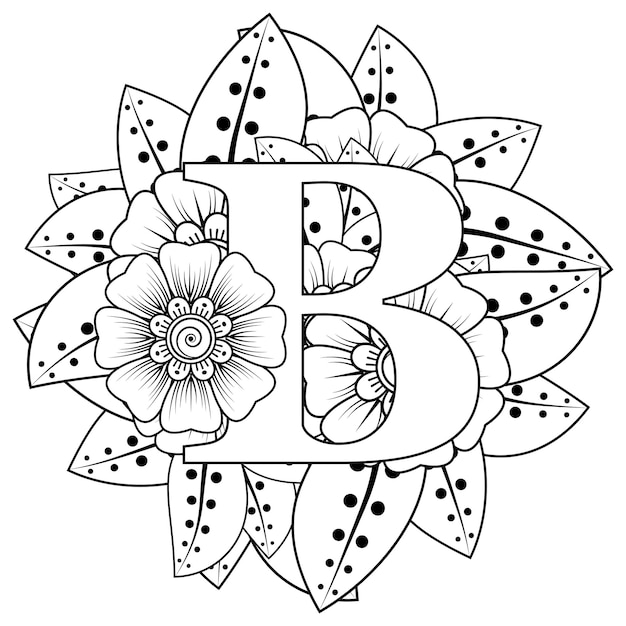 Letter B with Mehndi flower decorative ornament in ethnic oriental style coloring book page