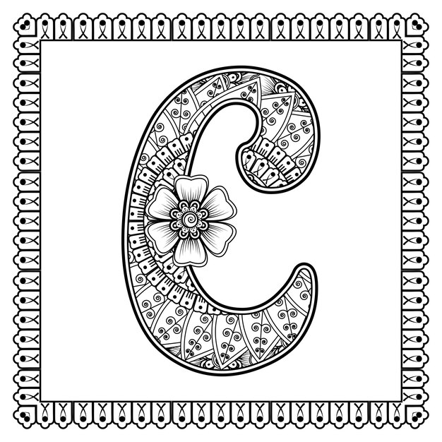 Буква c из цветов в стиле менди раскраски страницы книги наброски handdraw векторные иллюстрации
