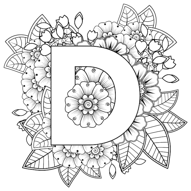一時的な刺青の花の装飾的な装飾が施された文字Dは、エスニックオリエンタルスタイルの塗り絵の本のページにあります
