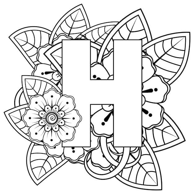 Letter H with Mehndi flower decorative ornament in ethnic oriental style coloring book page