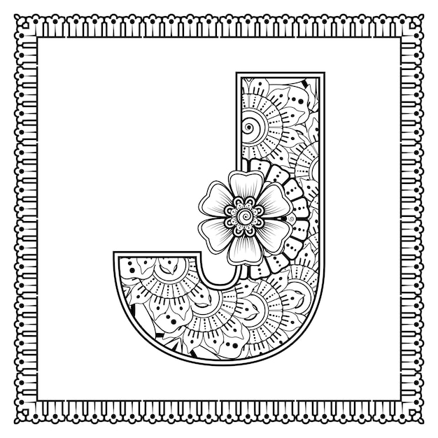 Letter J made of flowers in mehndi style coloring book page outline handdraw vector illustration