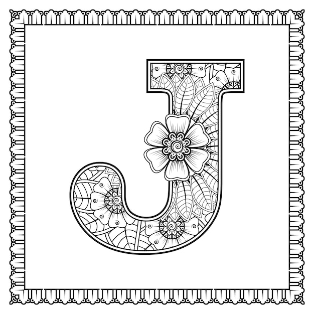 Letter j made of flowers in mehndi style coloring book page outline handdraw vector illustration