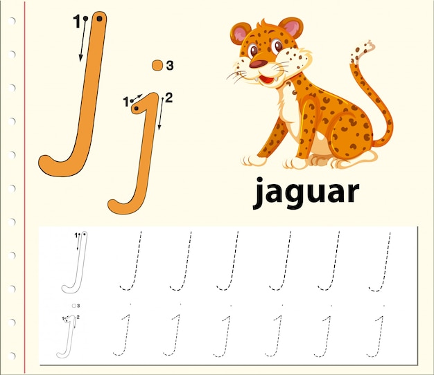 アルファベットのワークシートをトレースするjの文字