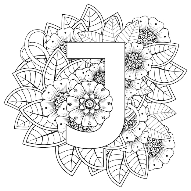 Lettera j con ornamento decorativo fiore mehndi in stile etnico orientale pagina del libro da colorare