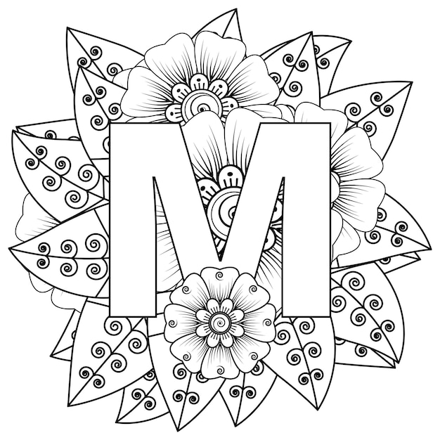 Vettore lettera m con ornamento decorativo fiore mehndi in stile etnico orientale pagina del libro da colorare