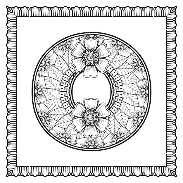 멘디 스타일 색칠하기 책 페이지 개요 Handdraw 벡터 일러스트 레이 션에 꽃으로 만든 문자 O