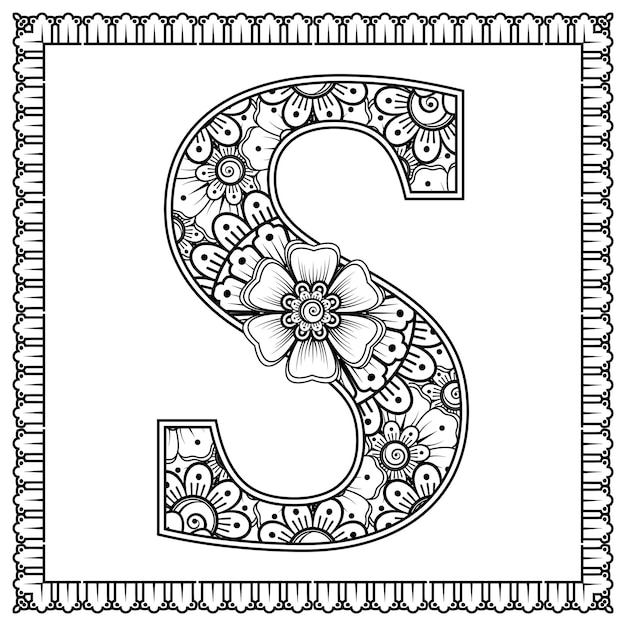 Letter S made of flowers in mehndi style coloring book page outline handdraw vector illustration