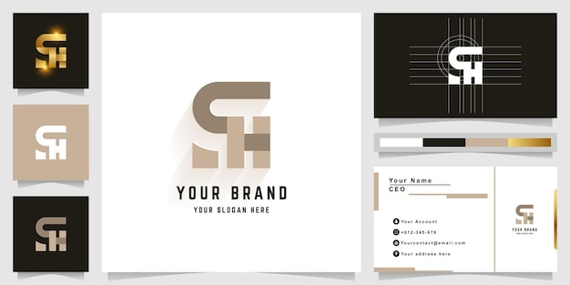 Letter SH or qH monogram logo with business card design