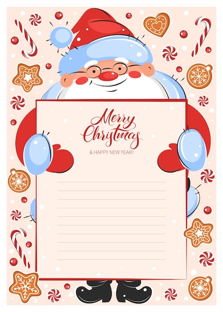 벡터 크리스마스 과자와 쿠키가 있는 산타클로스 템플릿에 보내는 편지