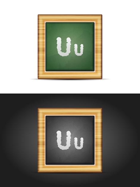 Letter U on chalkboard