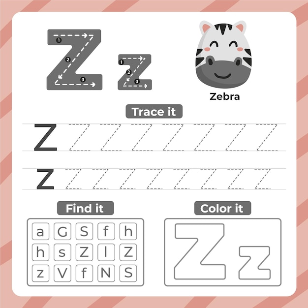 얼룩말과 편지 Z 워크 시트