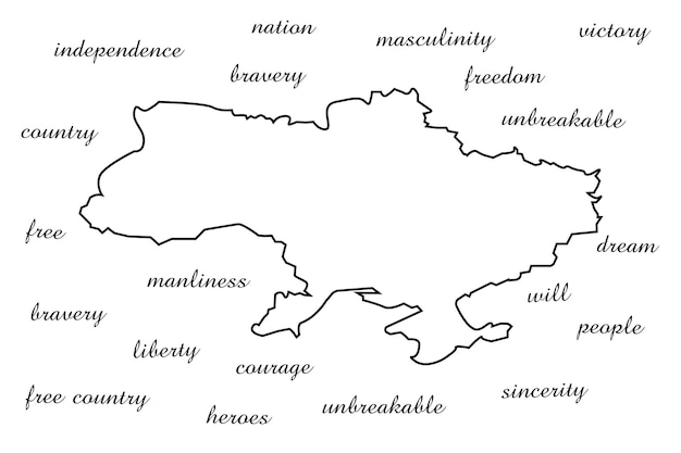 Lettering illustration with map of Ukraine Hand drawn words for blog poster and print design