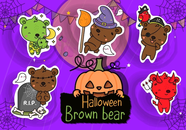 Leuk Halloween-stickerpakket. Collectie van Kawaii Halloween bruine beer illustratie.