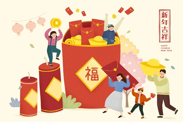 Leuke handgetekende CNY-illustratie