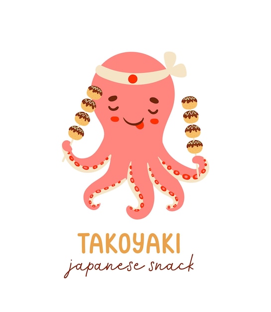 Leuke rode octopus en Takoyaki-ballen Aziatisch eten vector illustratie Japanse snack