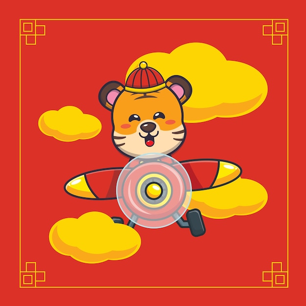 Leuke tijger in chinees nieuwjaar cartoon vectorillustratie