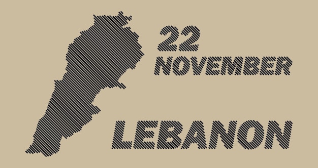 Libanon land gestreepte kaart raster vorm monster design-lijn