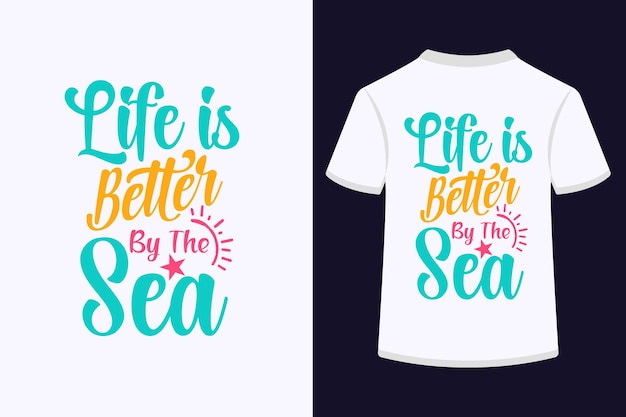 人生は海でより良いです