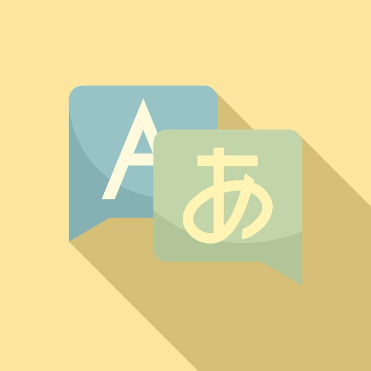वेक्टर life skills translate chat icon flat illustration of life skills translate chat vector icon for web design