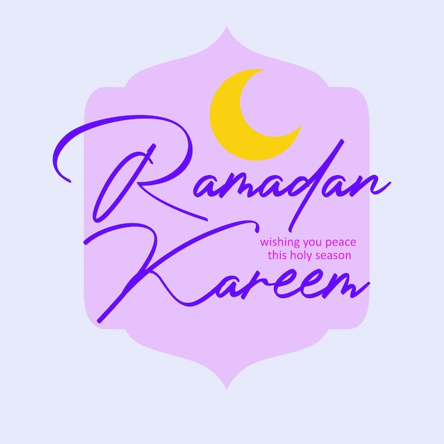 A Light background with the words wishing everyone a happy Ramadan