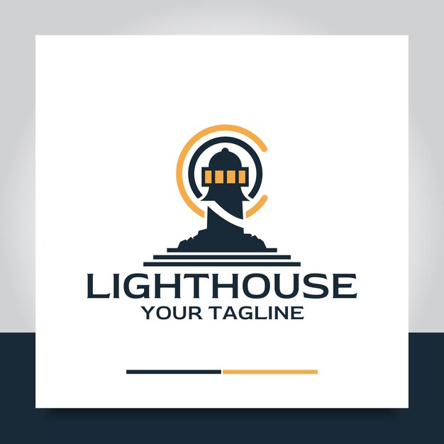 Маяк дизайн логотипа навигационный свет