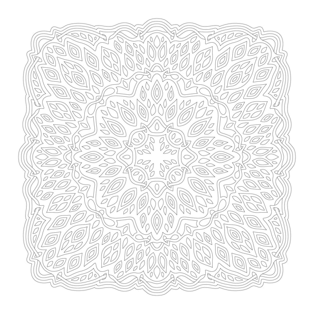 Штриховой рисунок для окрашивания страницы книги с абстрактным орнаментом, выделенным на белом фоне