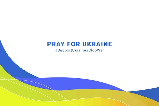 ウクライナをサポートするウクライナの旗の色の線の背景