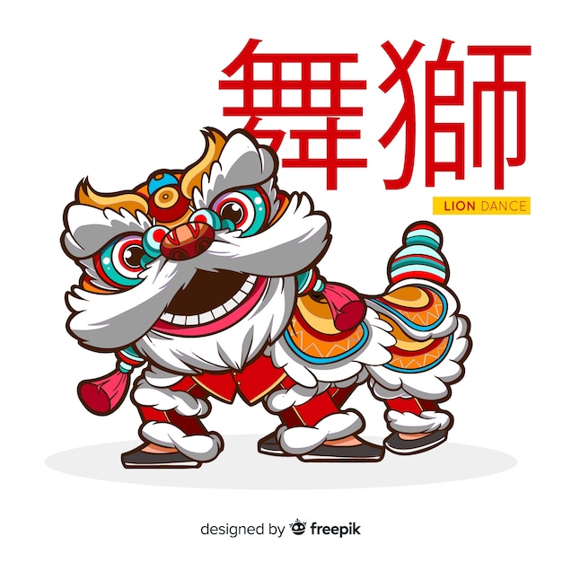 Vector lion dance