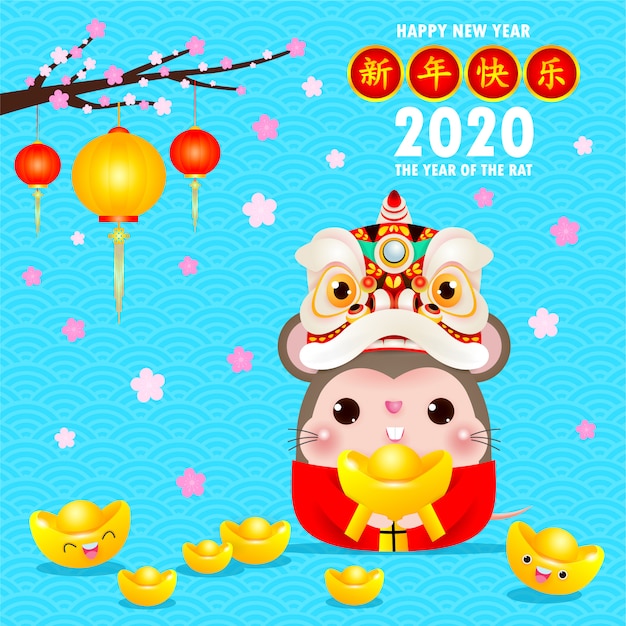 Little rat and lion dance, happy new year 2020 year of the rat zodiac