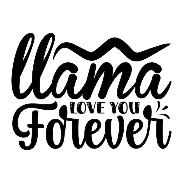 Лама любит тебя навсегда SVG
