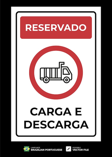 Vector loading and unloading reserved plate