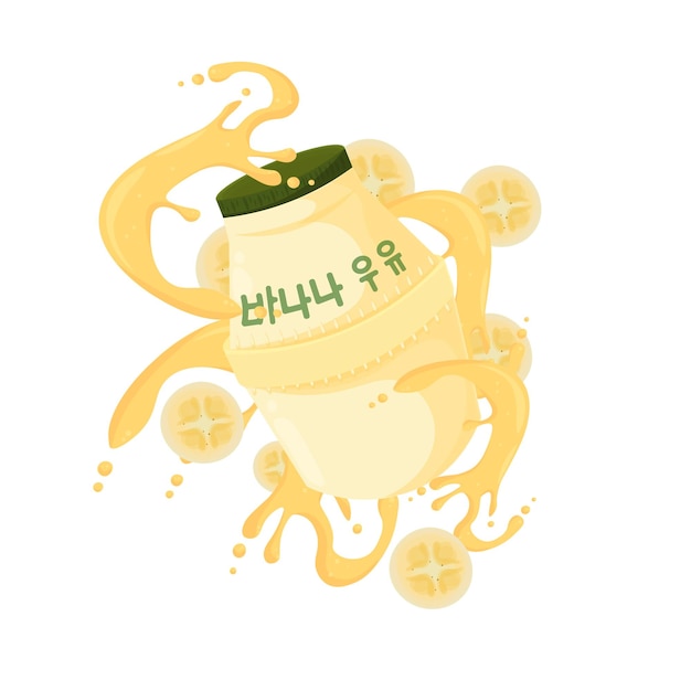 Вектор Логотип иллюстрации свежего корейского бананового молока, выплескивающегося из бутылки