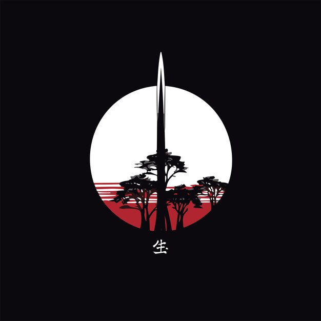 logo of a katana vector 2d