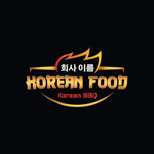 Логотип korean food с красным и золотым02