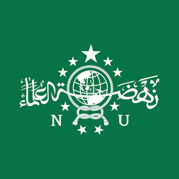 Logo van de Nahdlatul Ulama Nahdratul Ulama NU