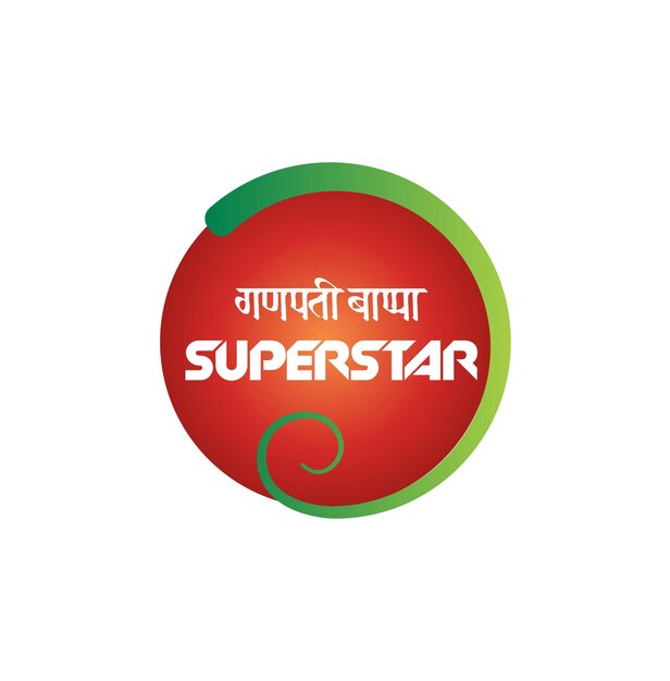 Vector lord ganesh superstar logo cricket ganesh logo