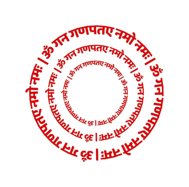 Vector lord ganesha praise mantra in sanskrit lettering