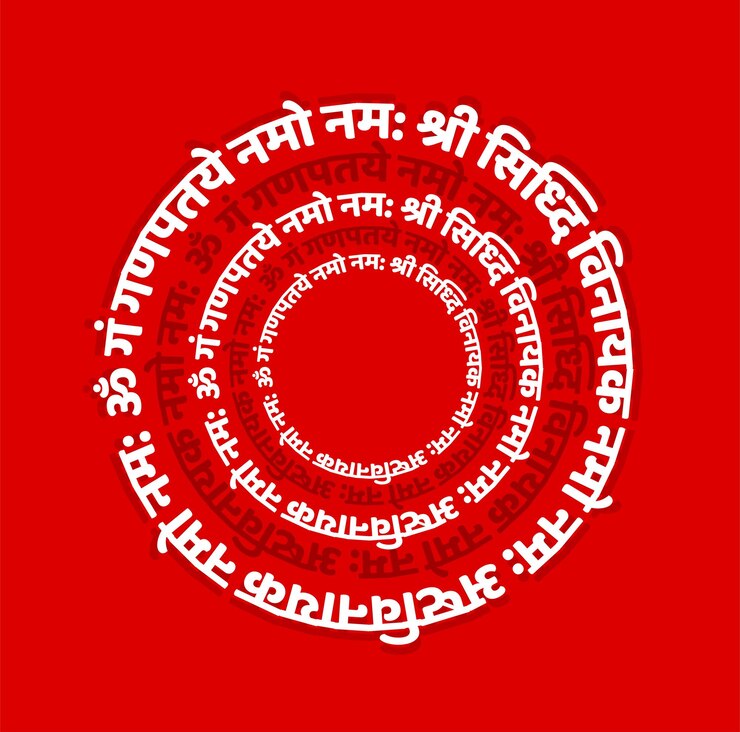 वेक्टर lord ganesha praises the mantra in sanskrit lettering i offer my salutations and bow to you