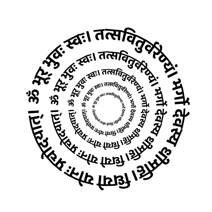 वेक्टर lord gayatri mantra round typography in devanagari letters.