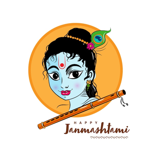 Happy Janmashtami를 위한 Lord Krishna 삽화