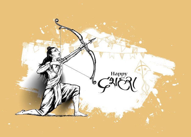 Господь Рама со стрелой убивает Равану на фестивале Наваратри в Индии плакат с текстом на хинди Душера, векторные иллюстрации.